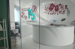 [9分钟科普]渭南工厂咨询电话号码_哔哩哔哩-2